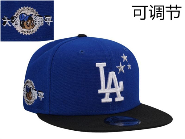 MLB Snapbacks(3)-0717