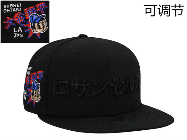 MLB Snapbacks(3)-0723