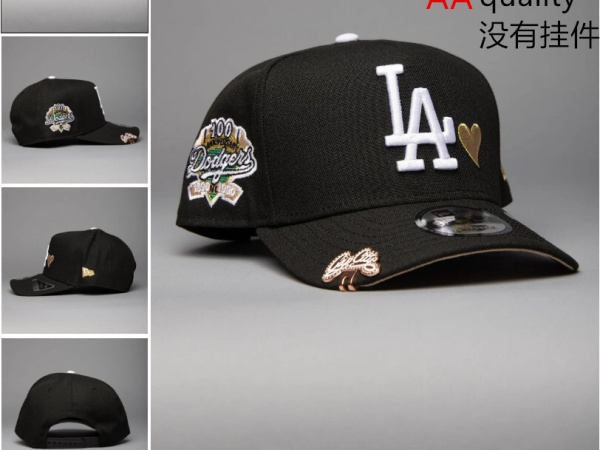 MLB Snapbacks(3)-0737