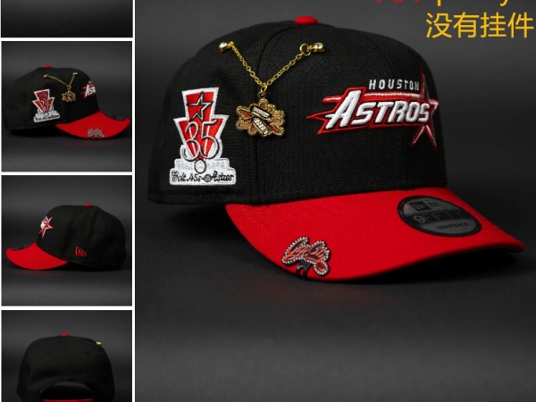 MLB Snapbacks(3)-0755