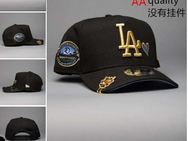 MLB Snapbacks(3)-0782