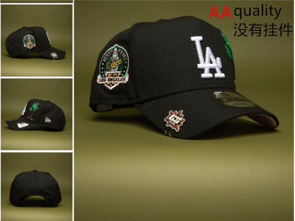MLB Snapbacks(3)-0784