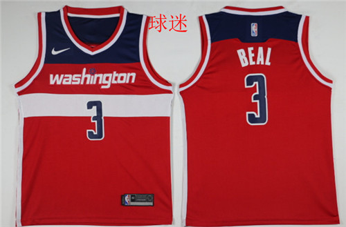 Washington Wizards Game Jerseys-002