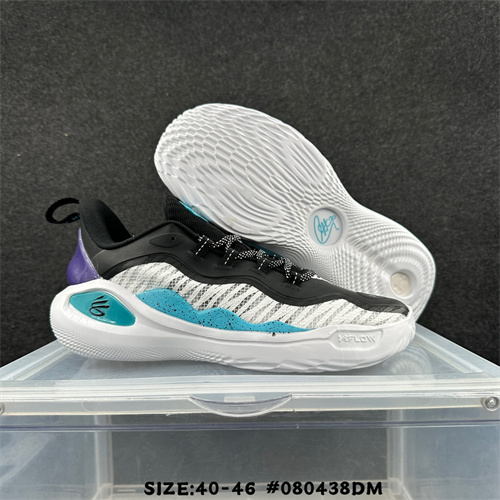 UA Curry 11-M-0002
