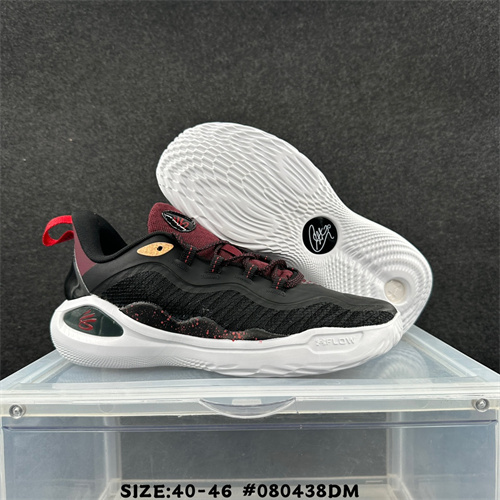 UA Curry 11-M-0003