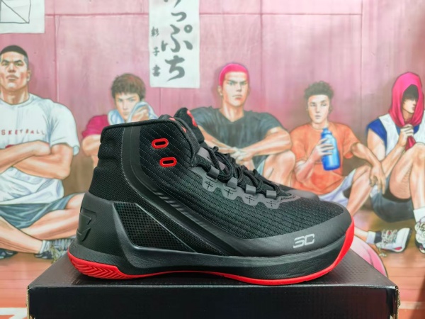 UA Curry 3-M-0002