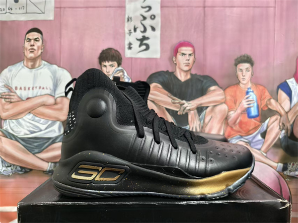 UA Curry 4-M-0001
