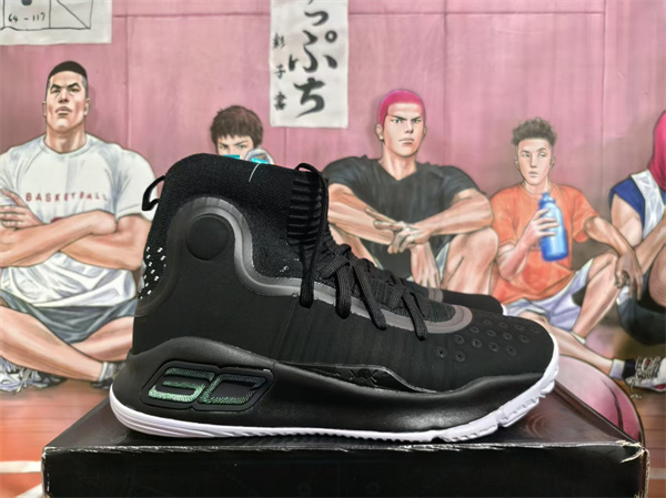 UA Curry 4-M-0005