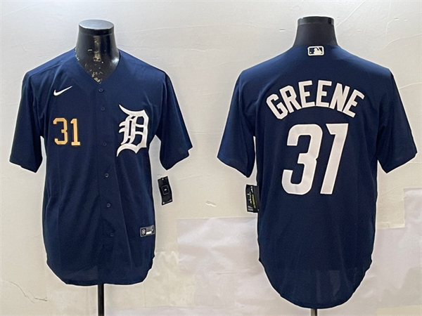 Detroit Tigers Majestic Jerseys-0142