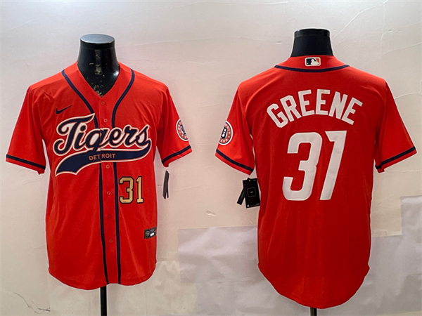 Detroit Tigers Majestic Jerseys-0151
