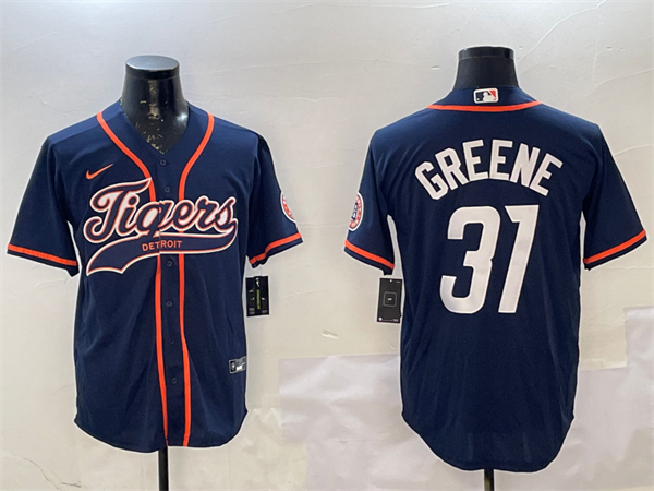 Detroit Tigers Majestic Jerseys-0168