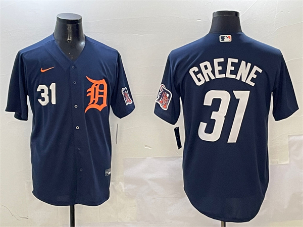 Detroit Tigers Majestic Jerseys-0341