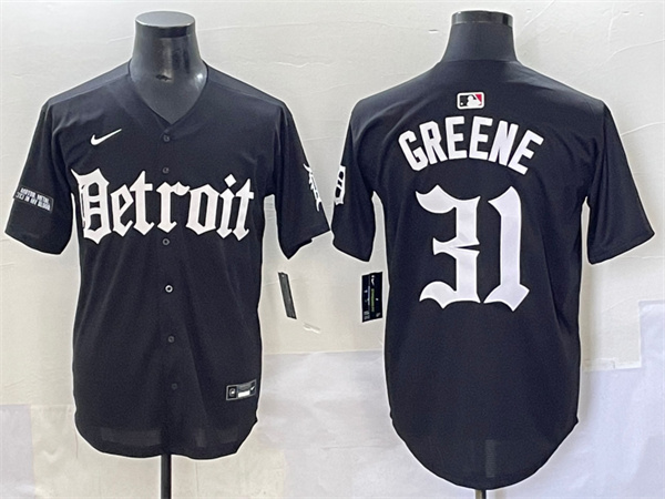 Detroit Tigers Majestic Jerseys-0715