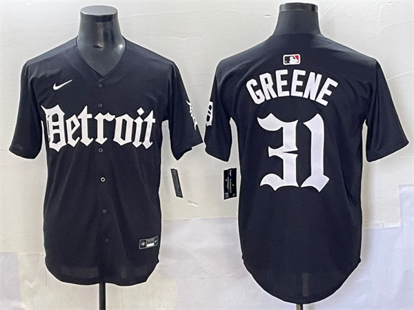 Detroit Tigers Majestic Jerseys-0717