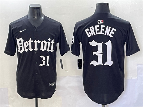 Detroit Tigers Majestic Jerseys-0721