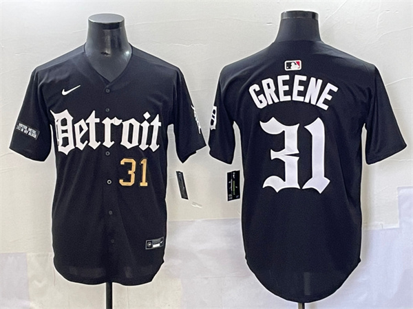 Detroit Tigers Majestic Jerseys-0723