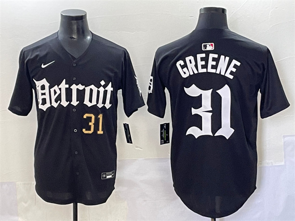 Detroit Tigers Majestic Jerseys-0725