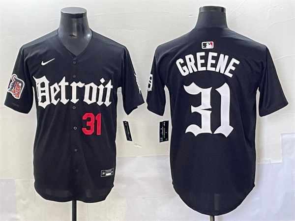 Detroit Tigers Majestic Jerseys-0726