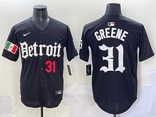 Detroit Tigers Majestic Jerseys-0728