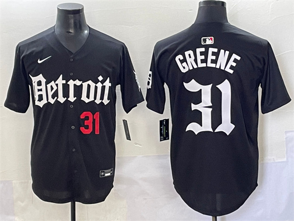 Detroit Tigers Majestic Jerseys-0729