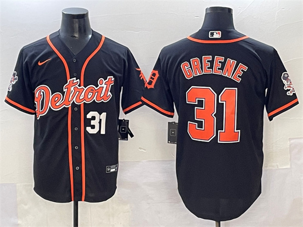 Detroit Tigers Majestic Jerseys-0916