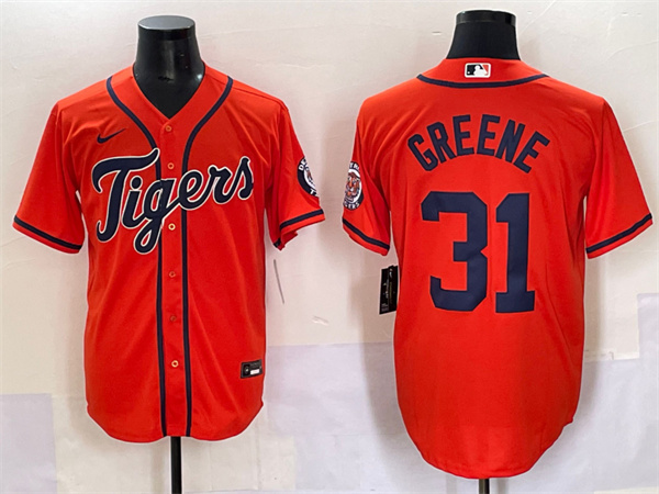 Detroit Tigers Majestic Jerseys-0966