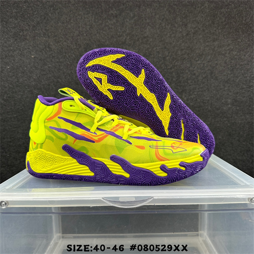 Puma Basketball shoes-0089