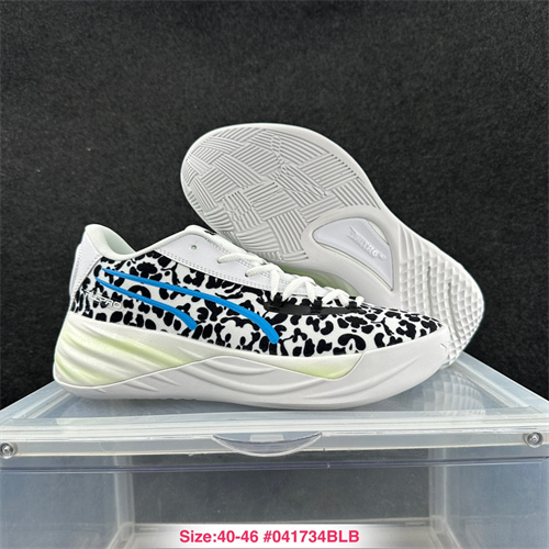 Puma Basketball shoes-0133