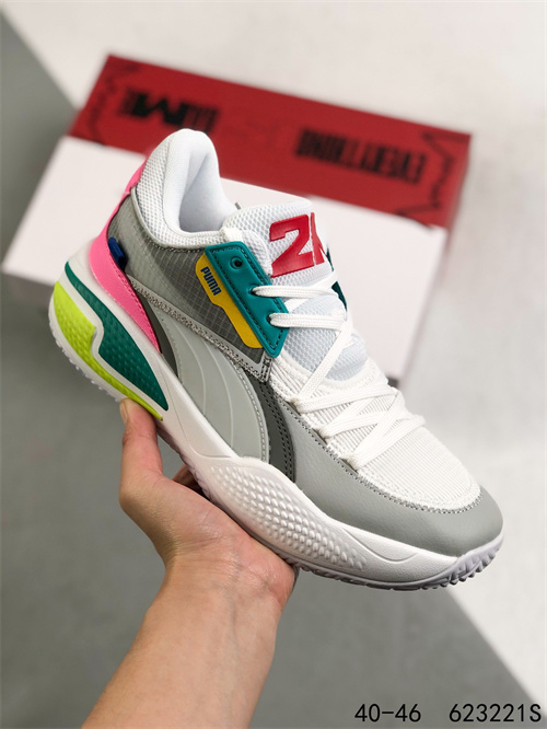 Puma Basketball shoes-010