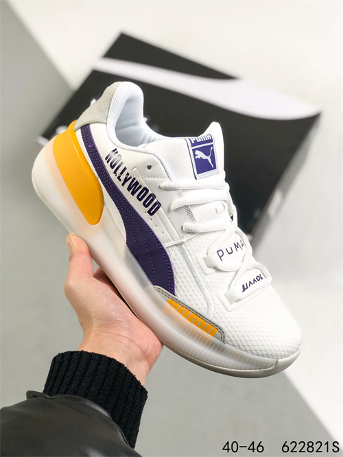 Puma Basketball shoes-012