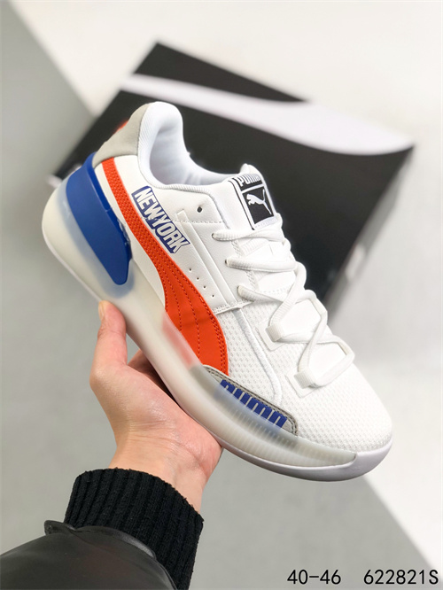 Puma Basketball shoes-013