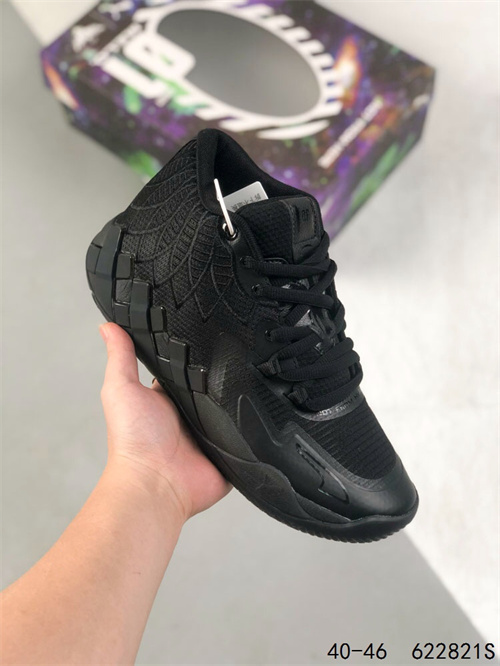 Puma Basketball shoes-054