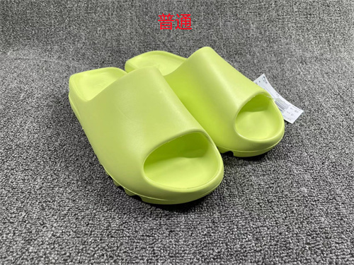 Adidas Yeezy 350 Boost Hydro-0003