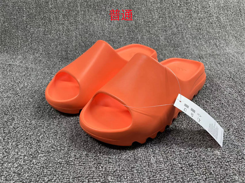 Adidas Yeezy 350 Boost Hydro-0007