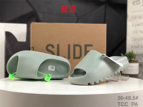 Adidas Yeezy 350 Boost Hydro-0023