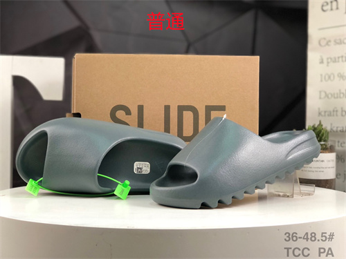 Adidas Yeezy 350 Boost Hydro-0024