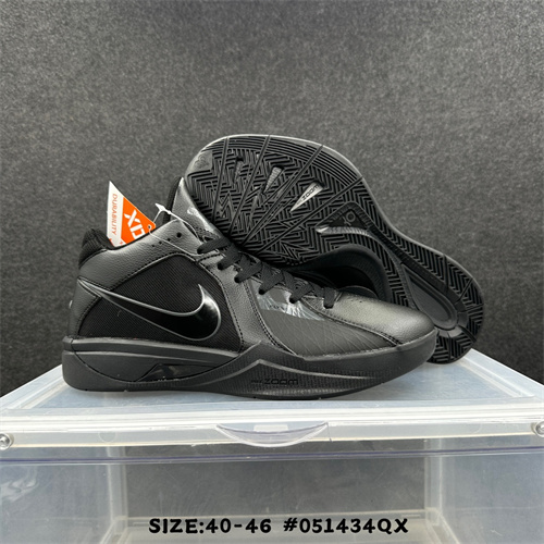 Kevin Durant's 3-M-002