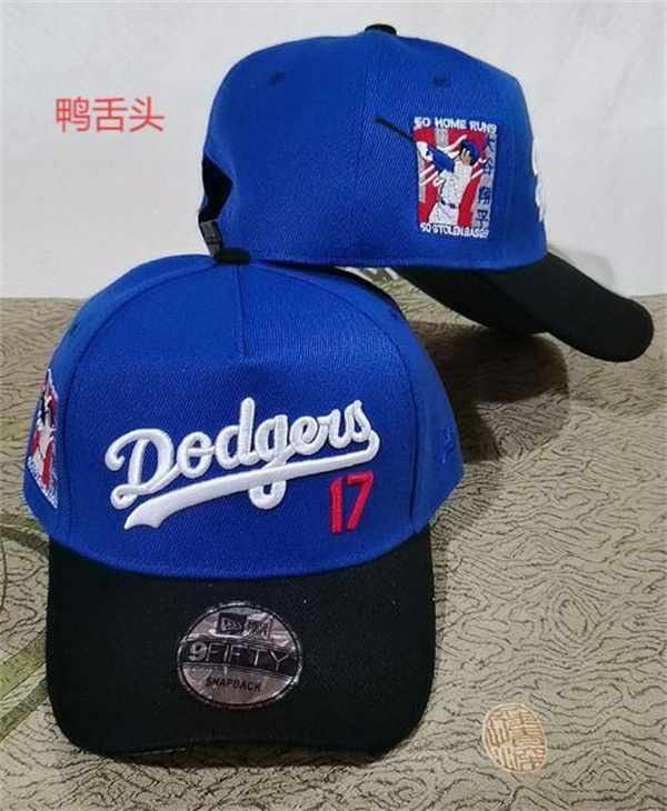 MLB Snapbacks(2)-0231