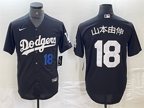 Los Angeles Dodgers Majestic Jerseys-1022