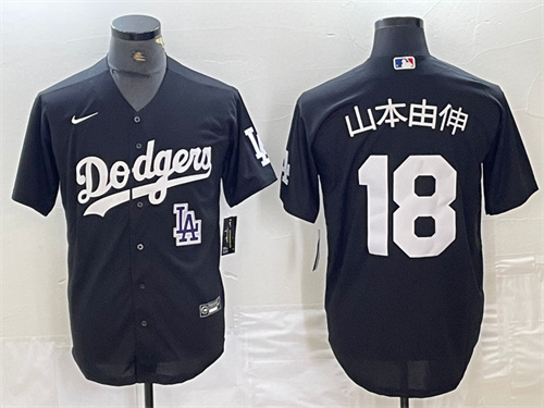 Los Angeles Dodgers Majestic Jerseys-1024