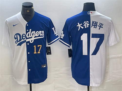 Los Angeles Dodgers Majestic Jerseys-1076