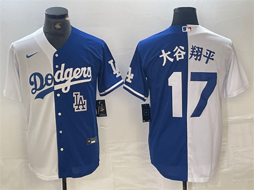 Los Angeles Dodgers Majestic Jerseys-1079