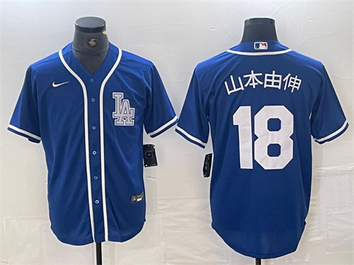 Los Angeles Dodgers Majestic Jerseys-1092