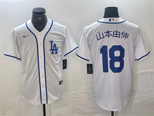 Los Angeles Dodgers Majestic Jerseys-1114