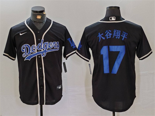 Los Angeles Dodgers Majestic Jerseys-1359