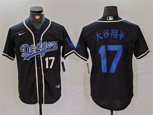 Los Angeles Dodgers Majestic Jerseys-1360