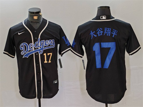 Los Angeles Dodgers Majestic Jerseys-1363