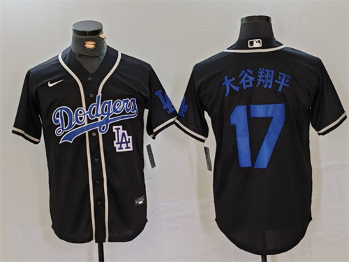 Los Angeles Dodgers Majestic Jerseys-1364