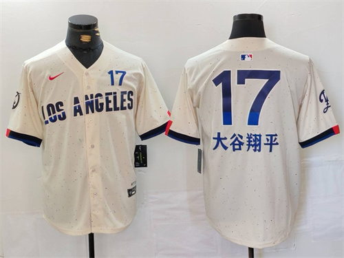 Los Angeles Dodgers Majestic Jerseys-1401