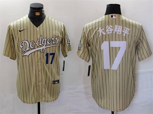 Los Angeles Dodgers Majestic Jerseys-1426